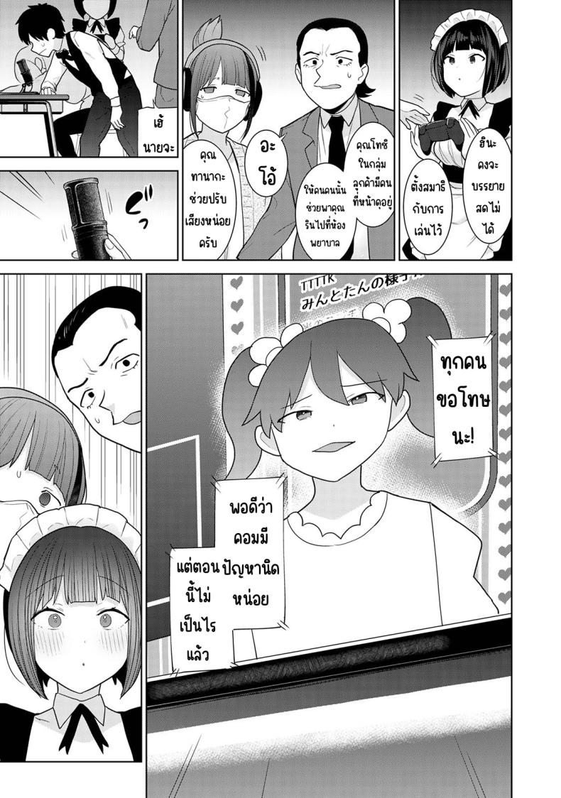 0011.jpg