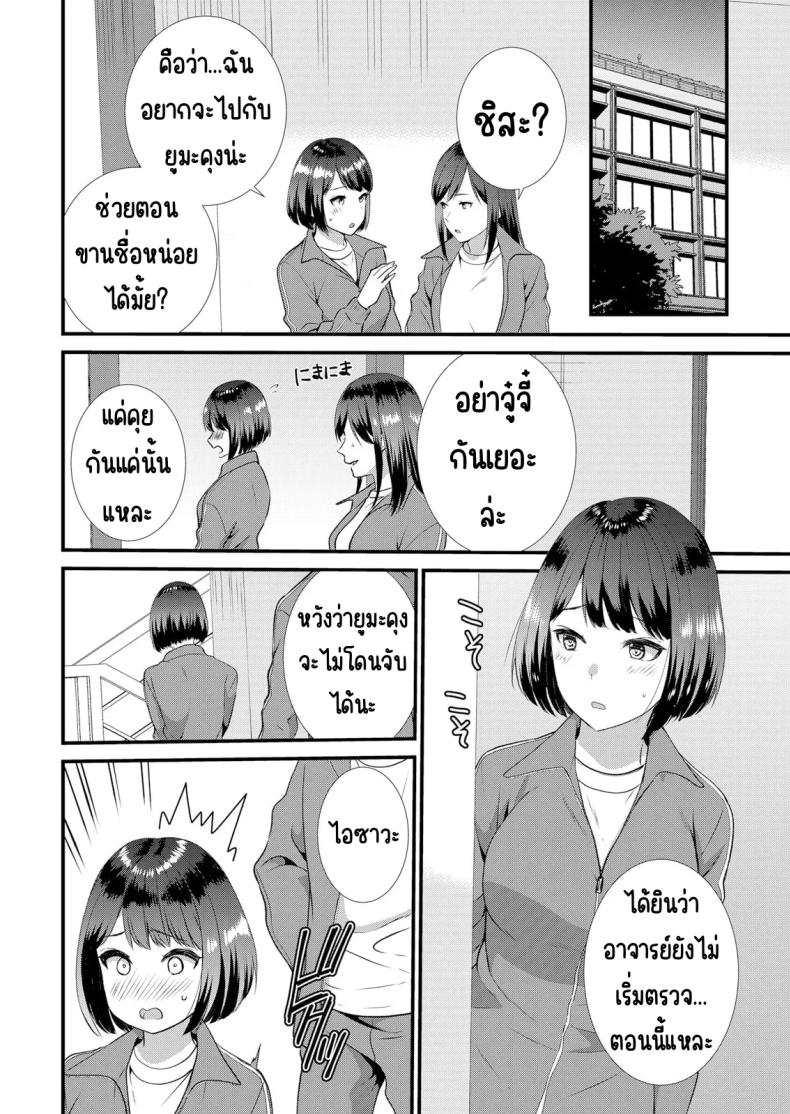 0009.jpg