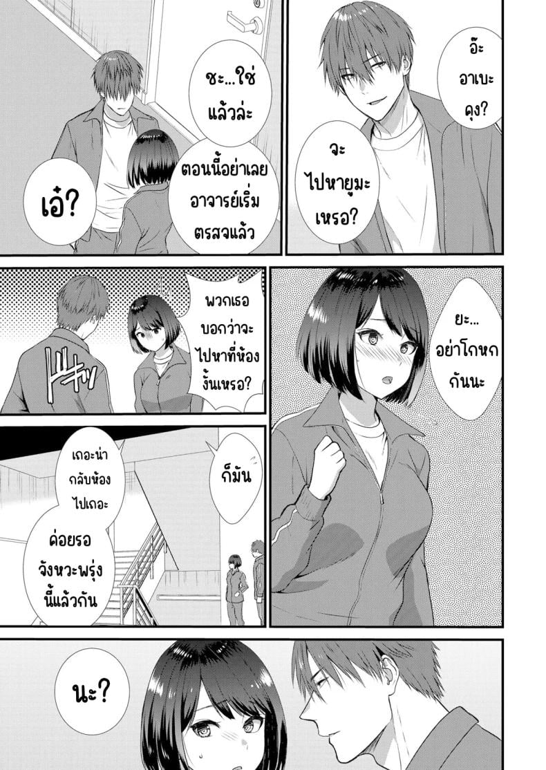 0010.jpg