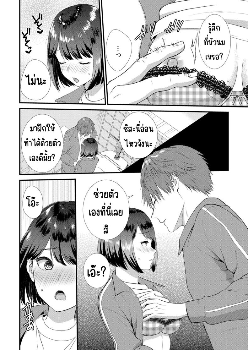 0015.jpg