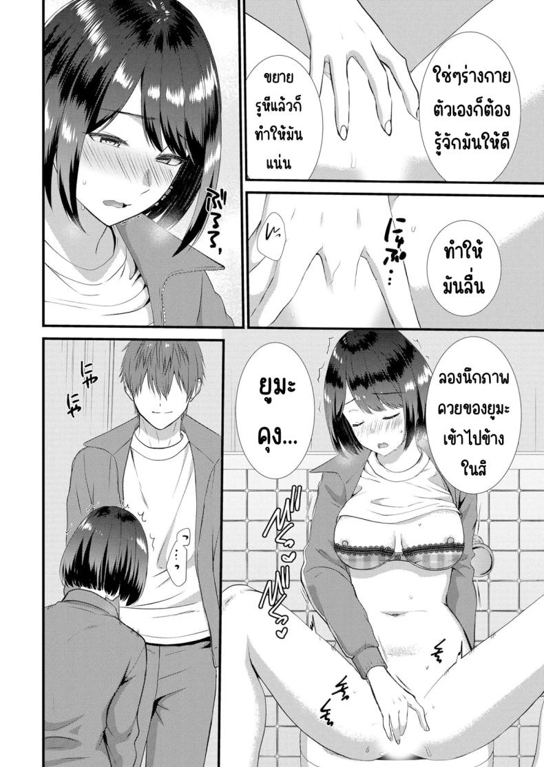 0017.jpg