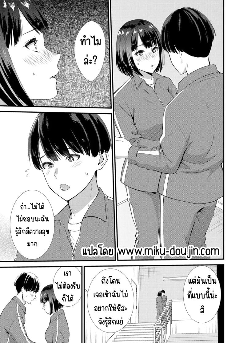 0006.jpg