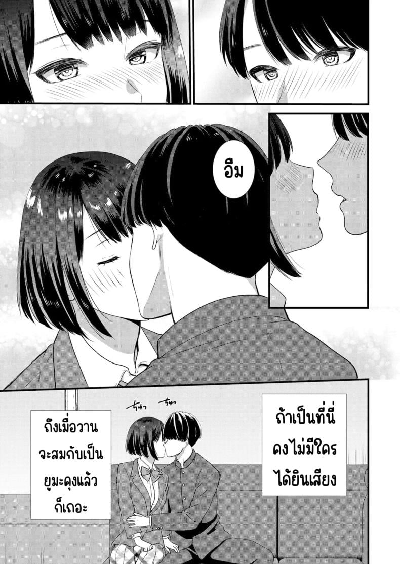 0010.jpg