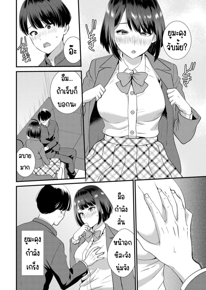 0011.jpg
