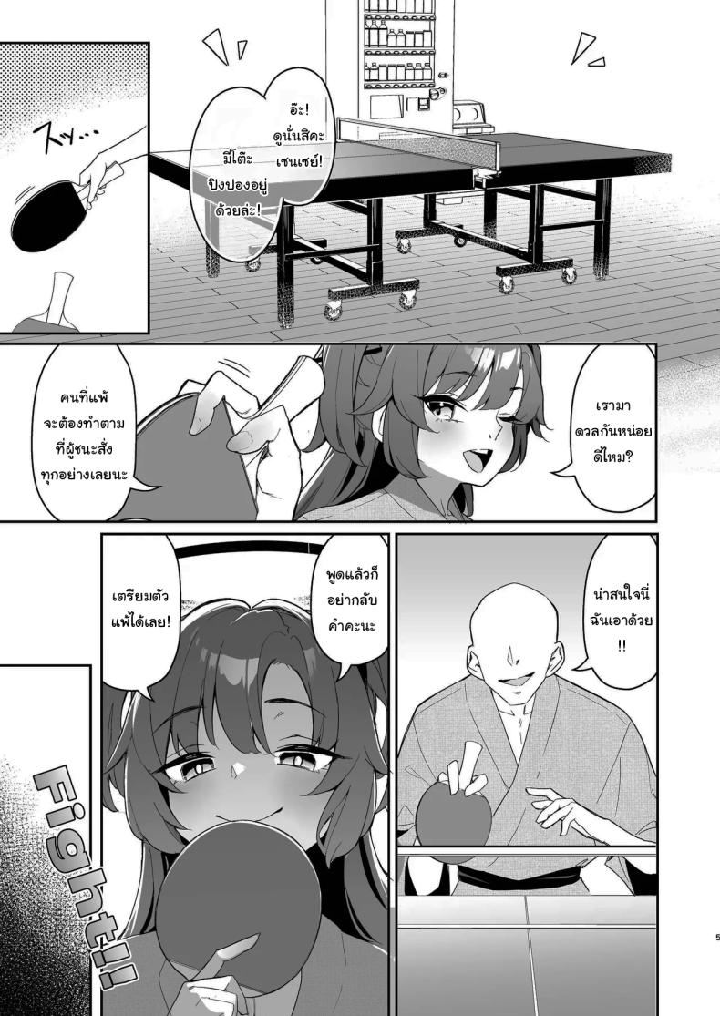 0008.jpg