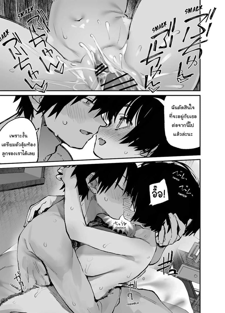 0051.jpg