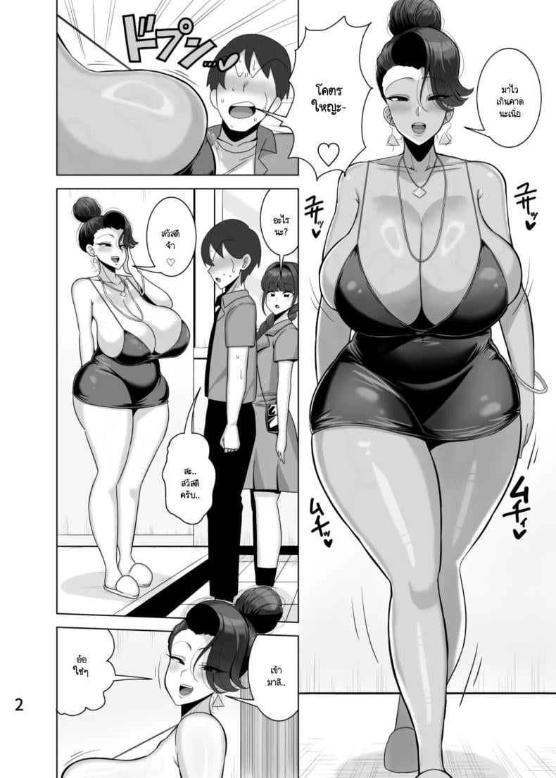 0007.jpg