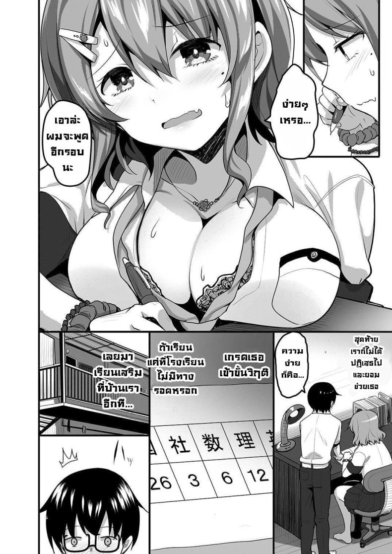 0011.jpg