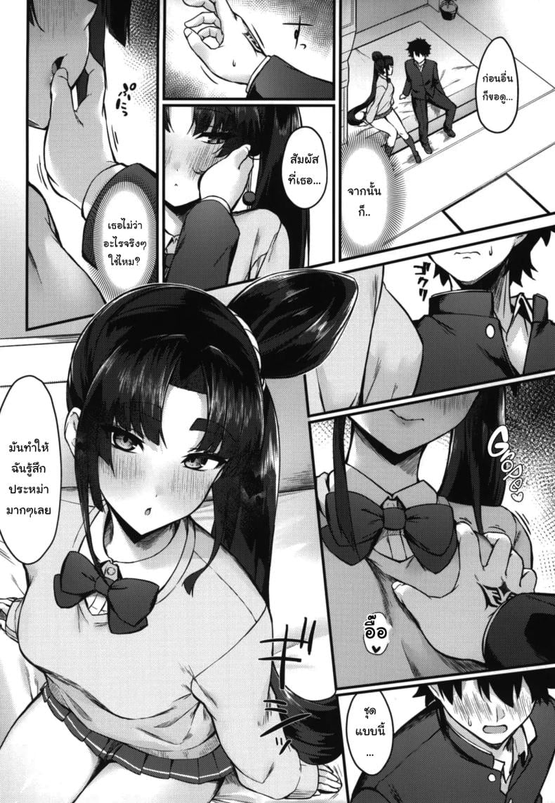 0009.jpg