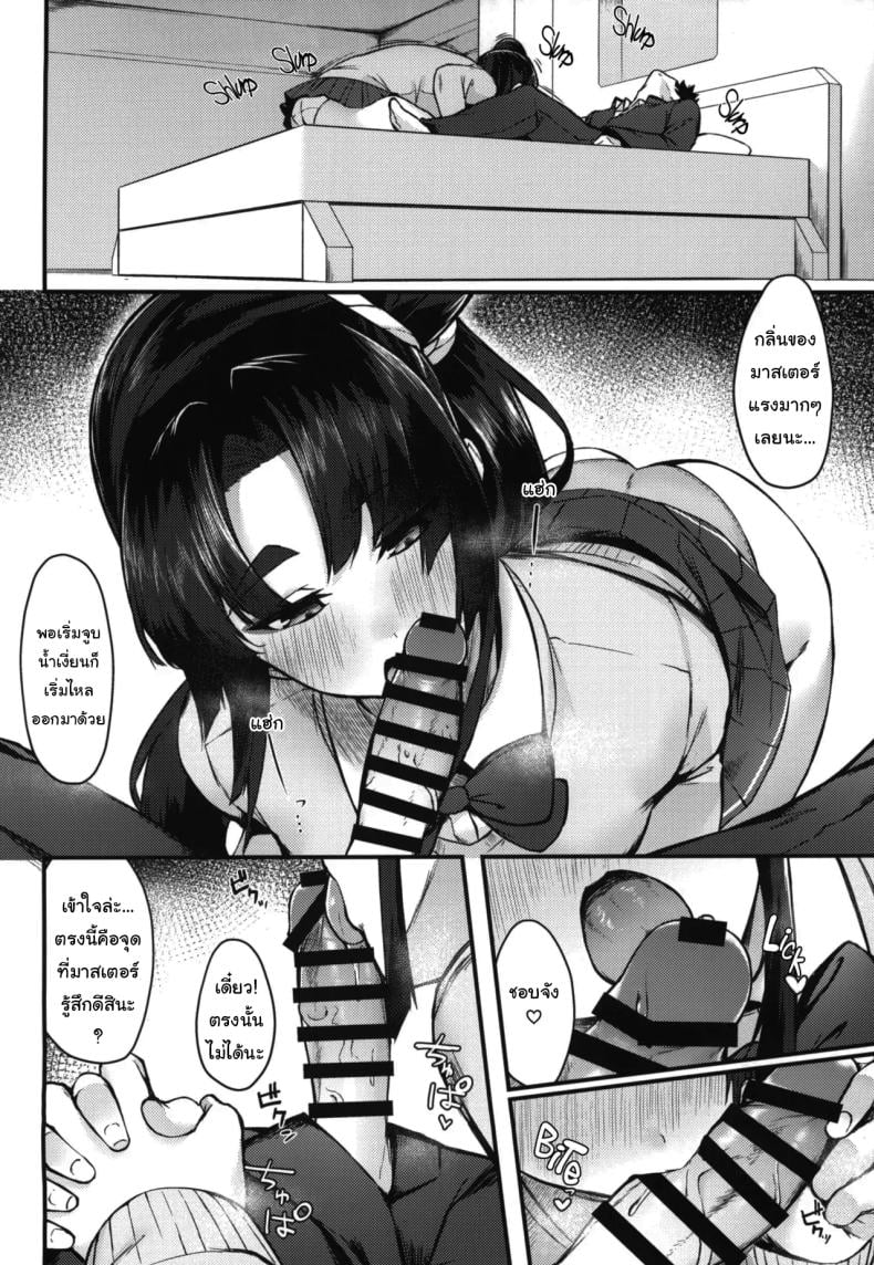 0011.jpg