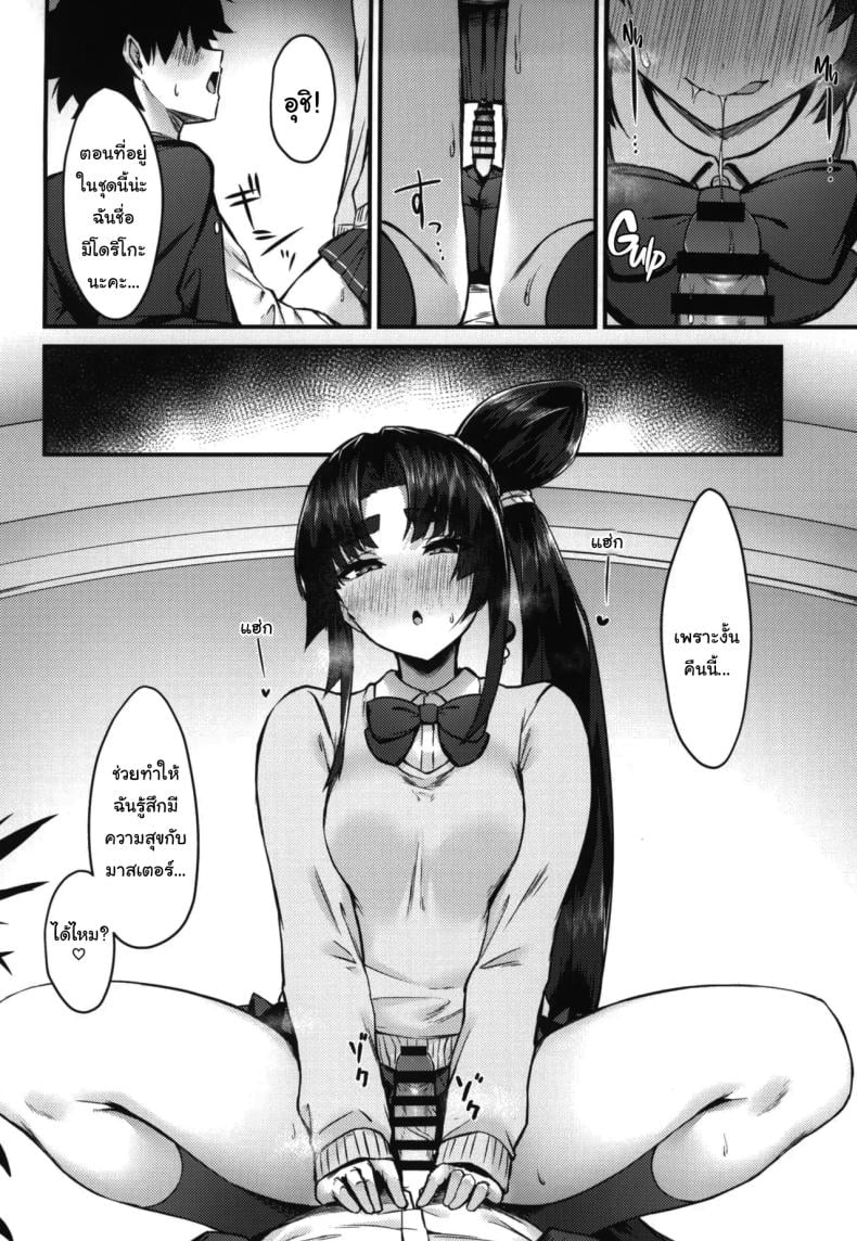 0013.jpg