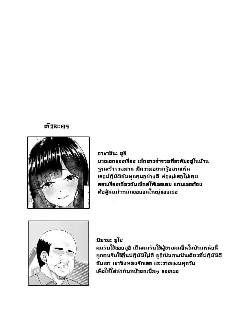 0006.jpg