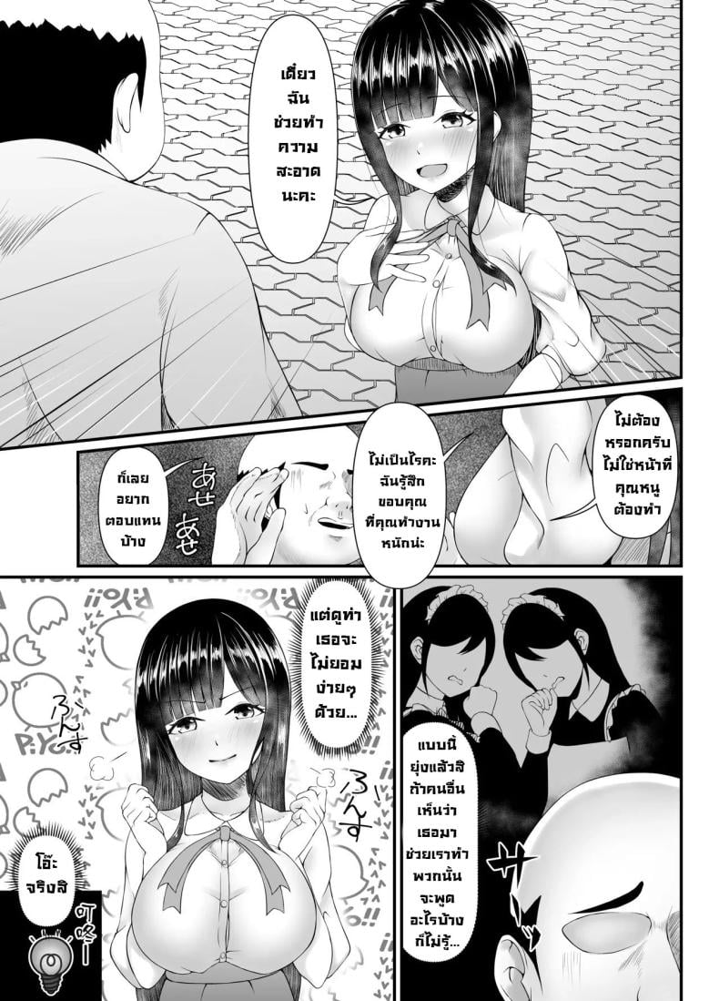 0009.jpg