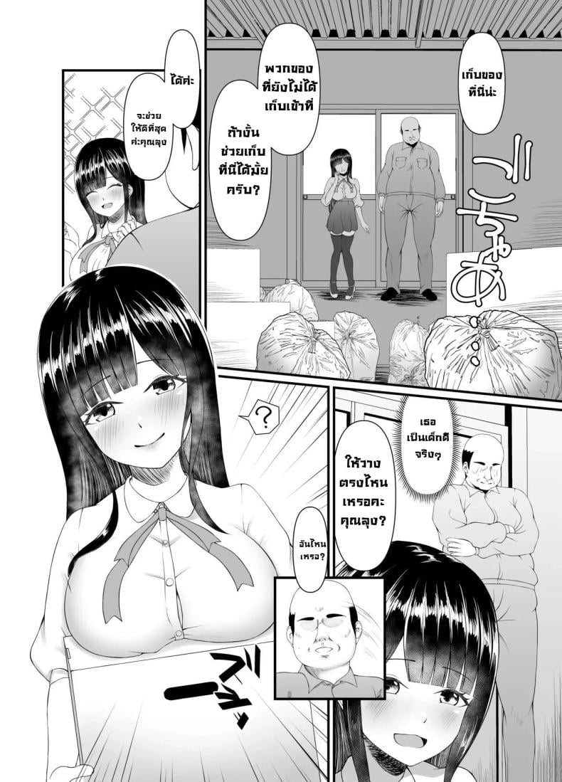 0010.jpg