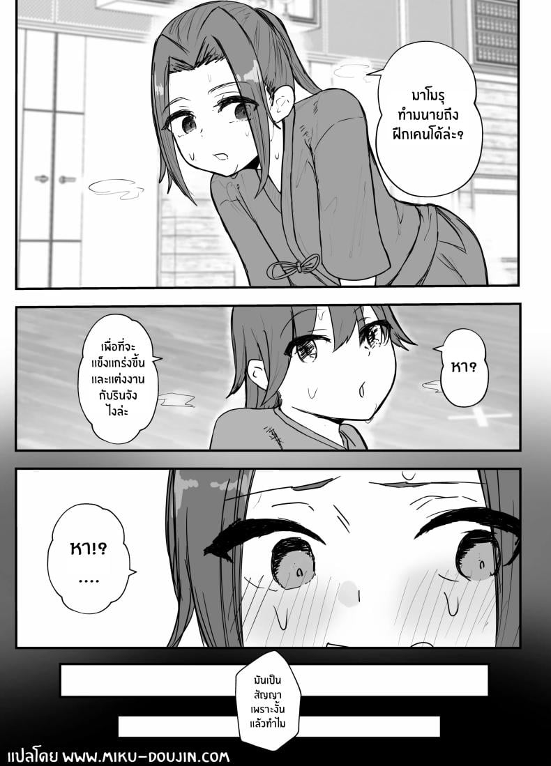 0006.jpg