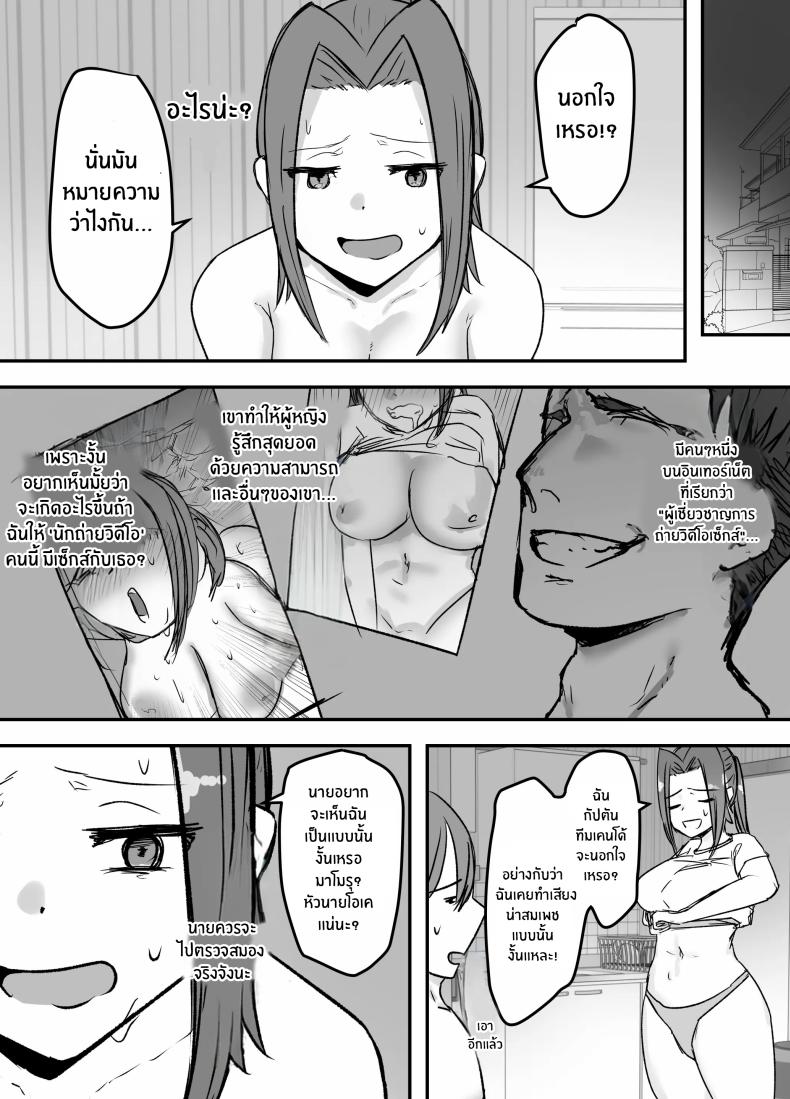 0010.jpg