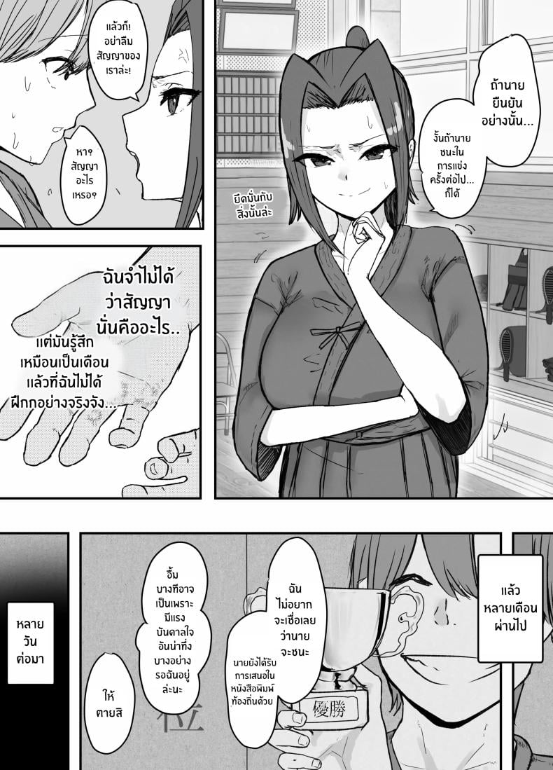 0012.jpg