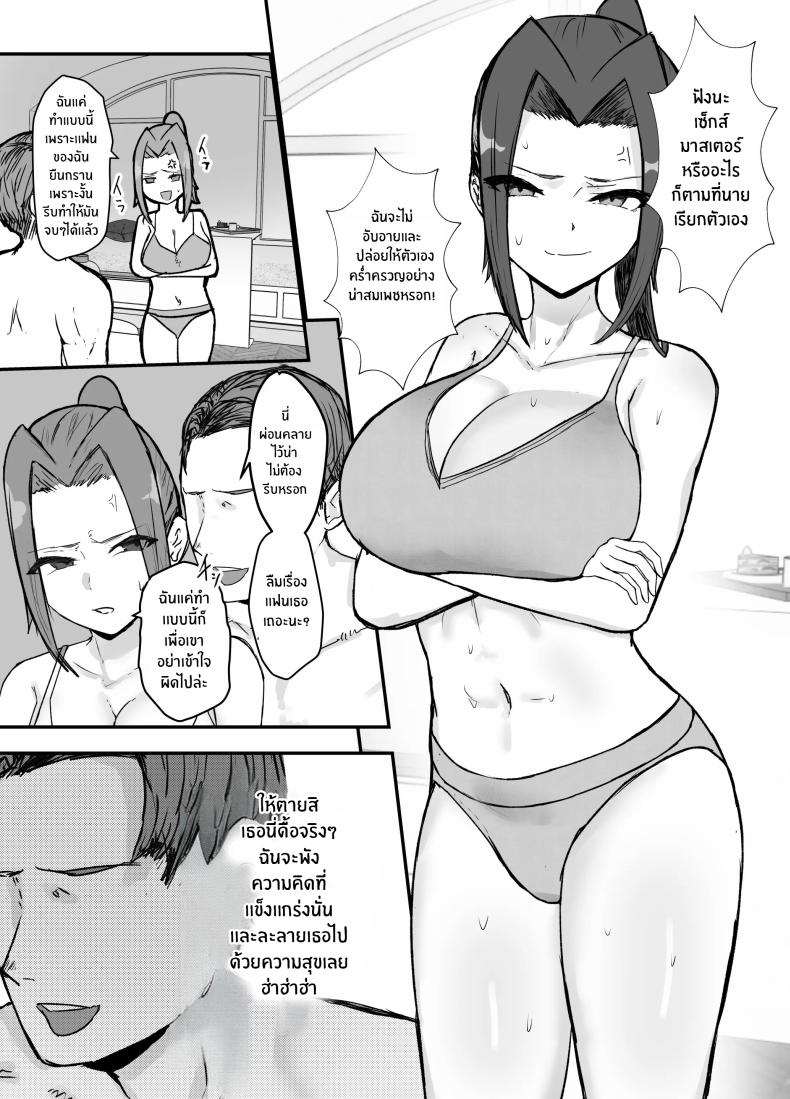 0014.jpg