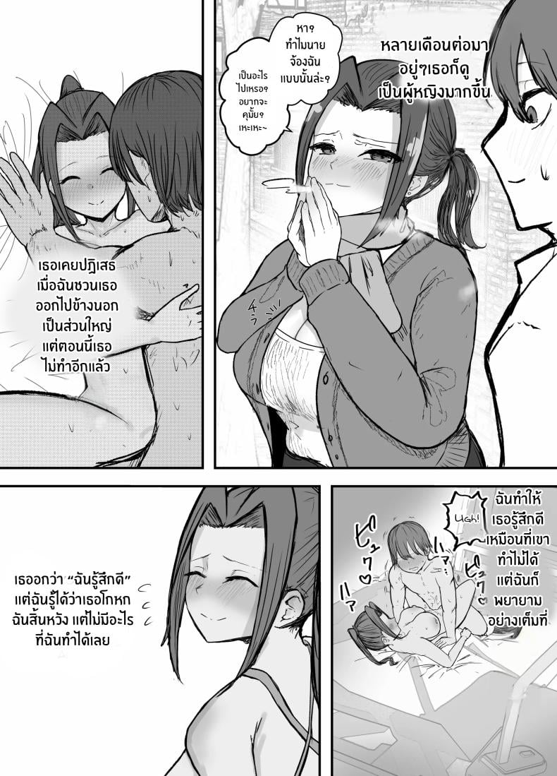 0030.jpg