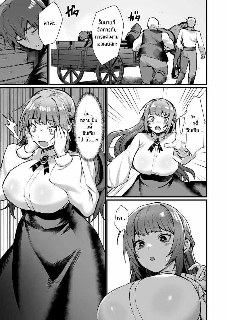 0010.jpg