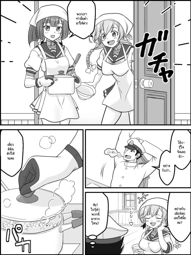0009.jpg