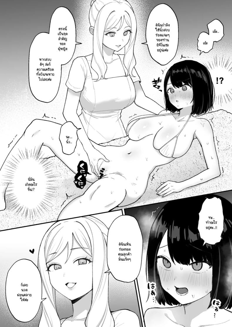 0011.jpg