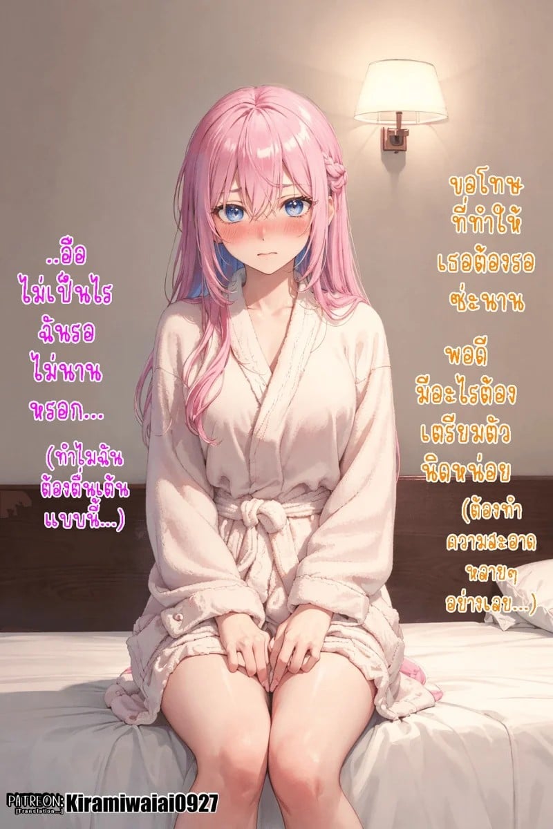 0006.jpg