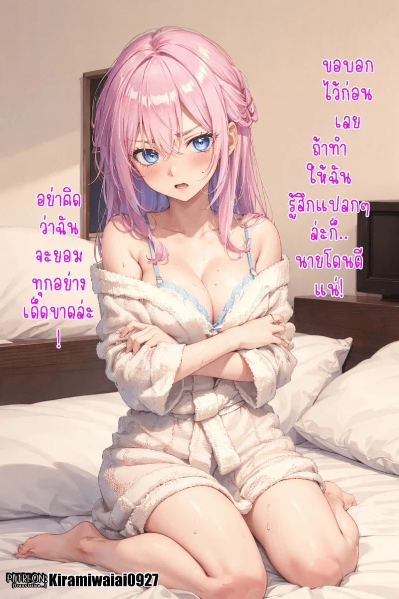 0007.jpg