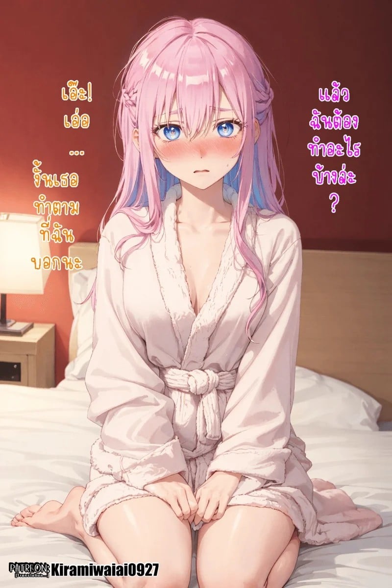 0008.jpg