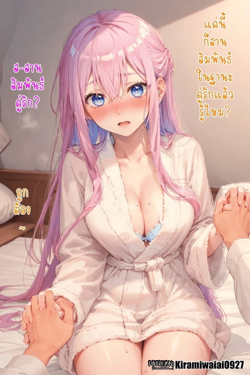 0009.jpg