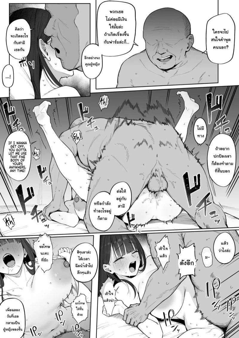 0004.jpg