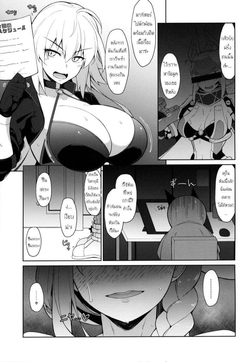 0004.jpg