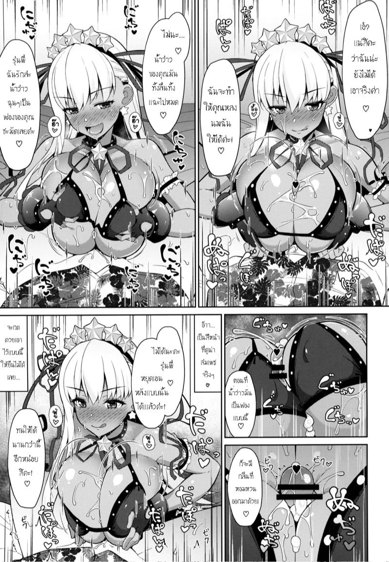 0012.jpg
