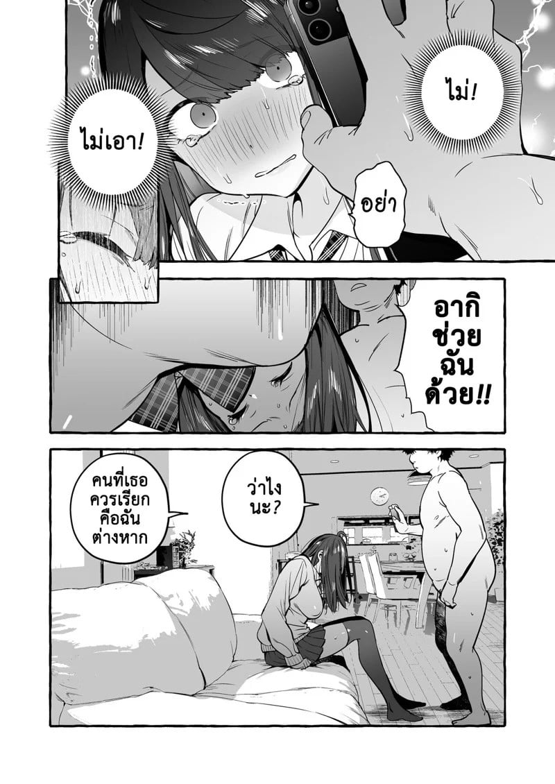 0005.jpg