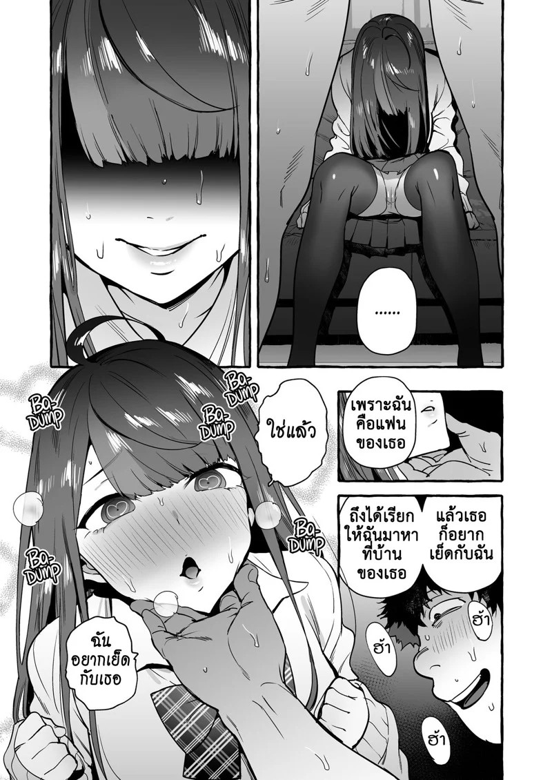 0006.jpg