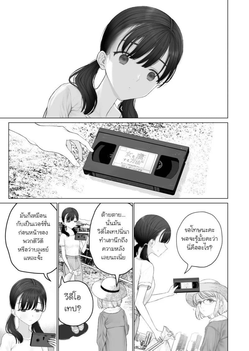 0005.jpg