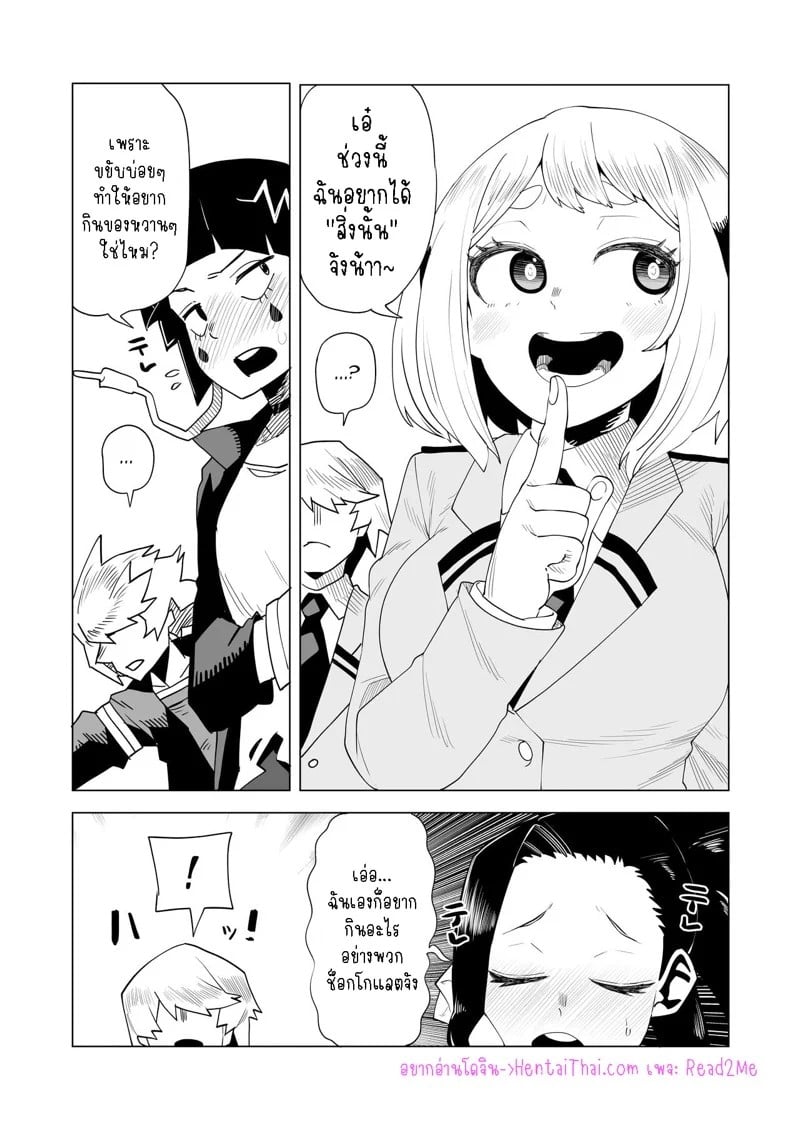 0001.jpg