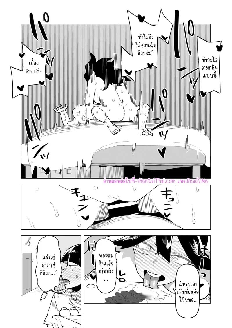 0012.jpg
