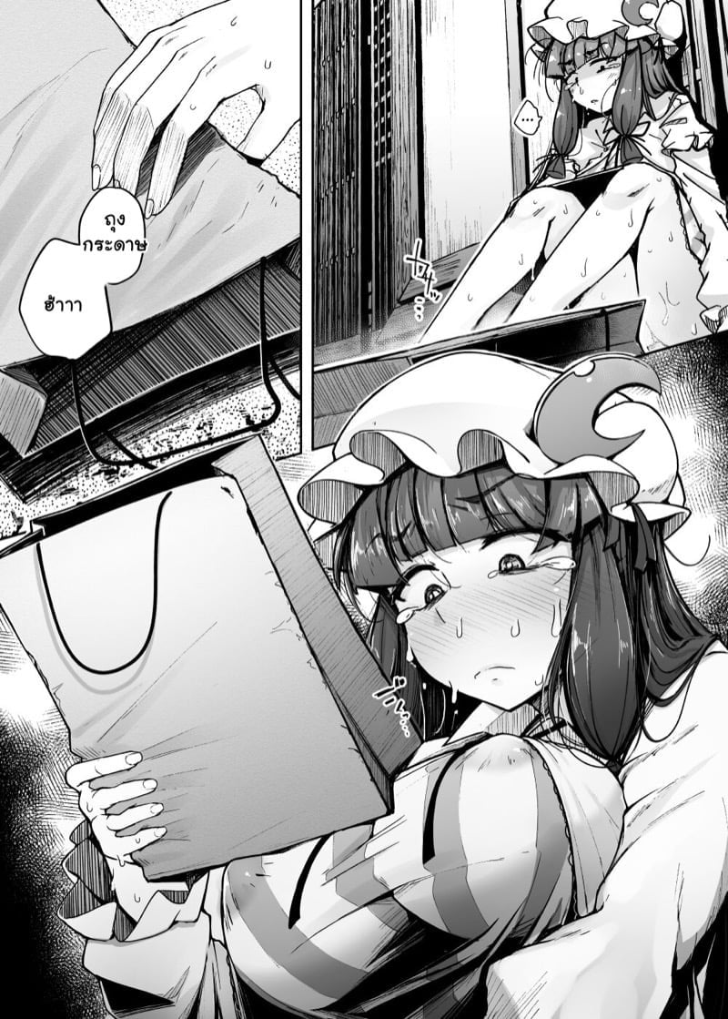 0009.jpg