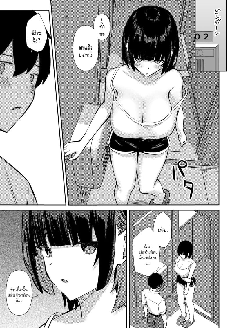 0011.jpg