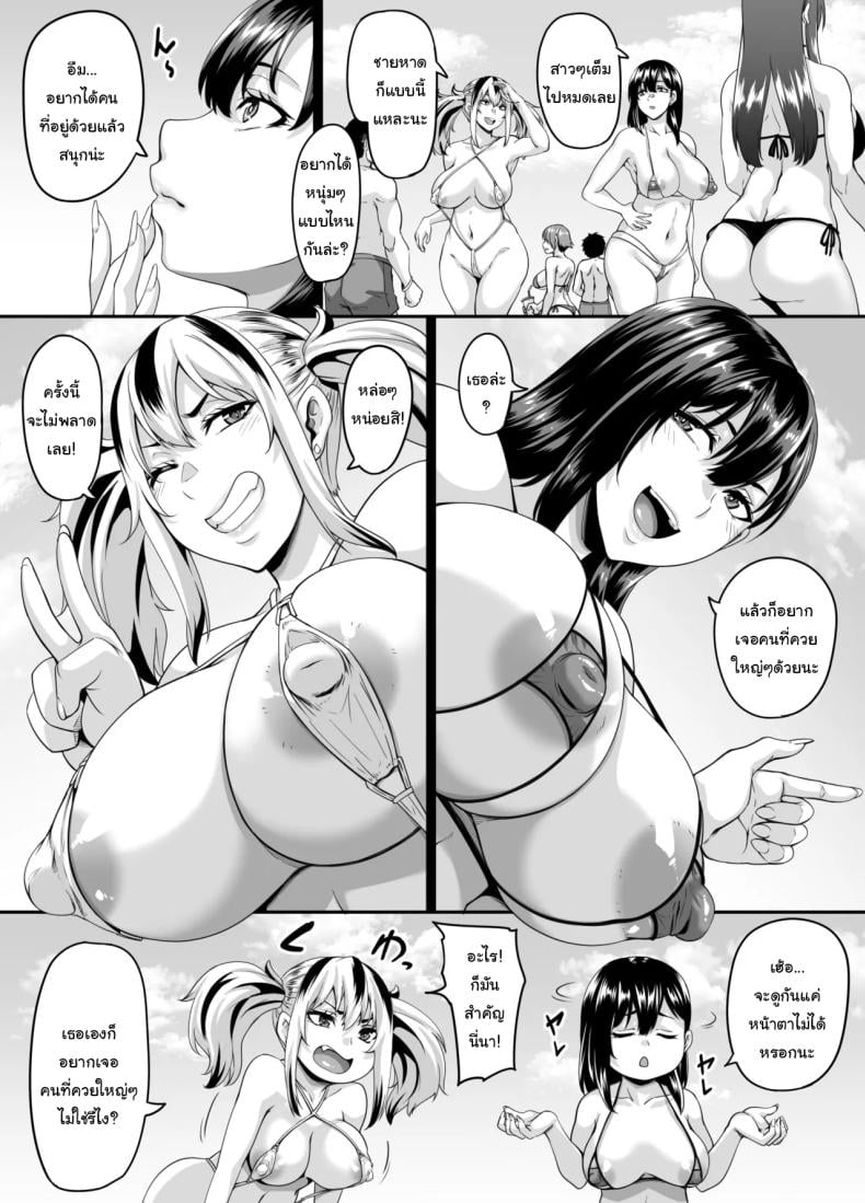 0010.jpg