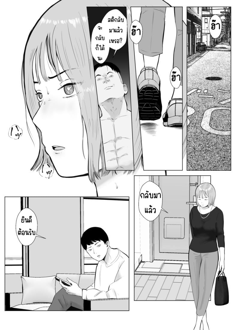 0006.jpg