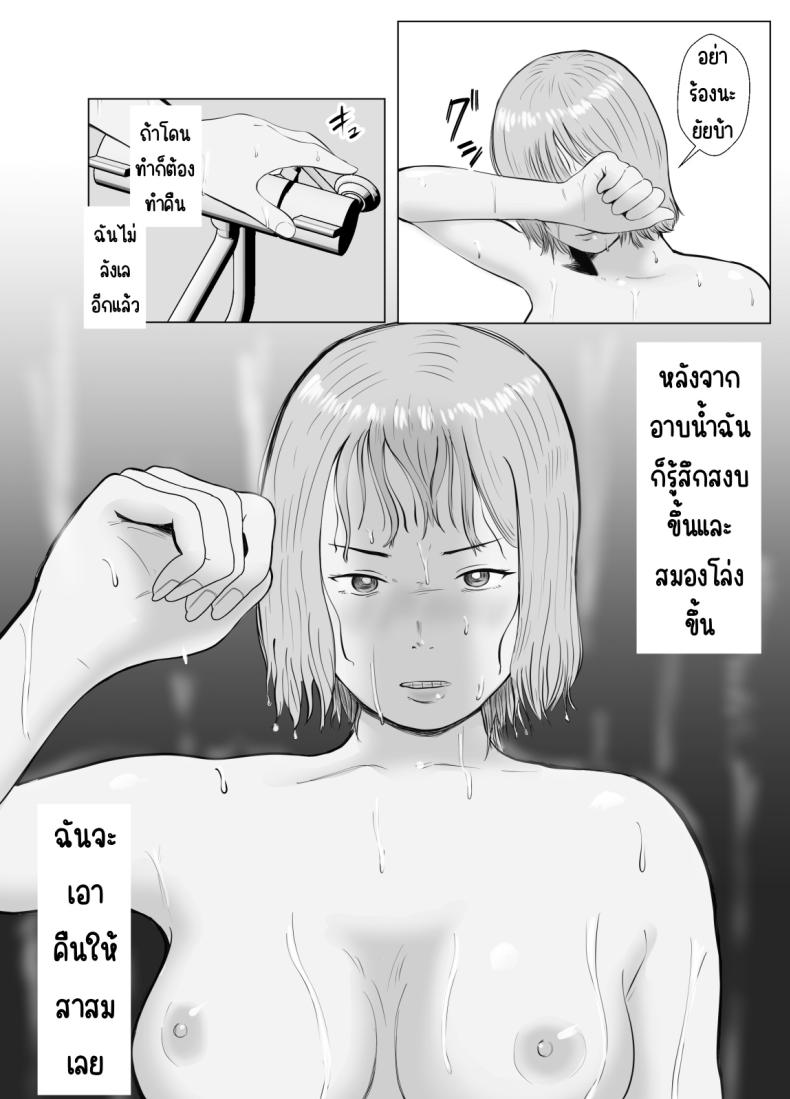 0009.jpg