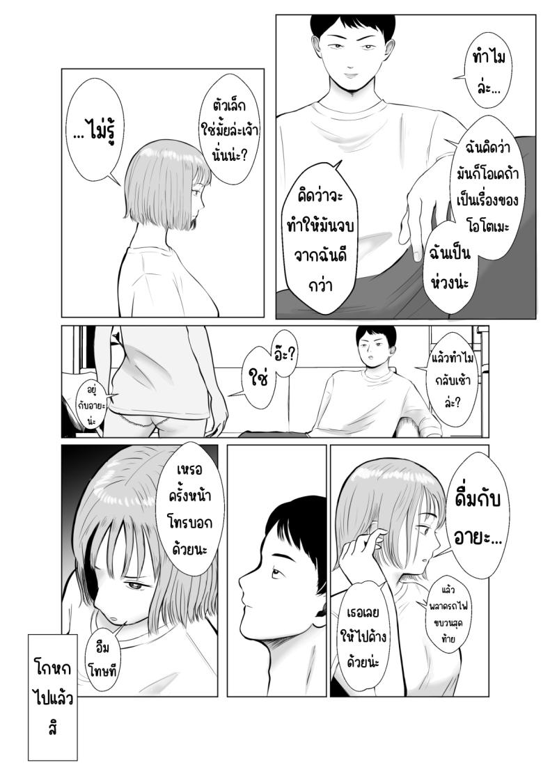 0011.jpg