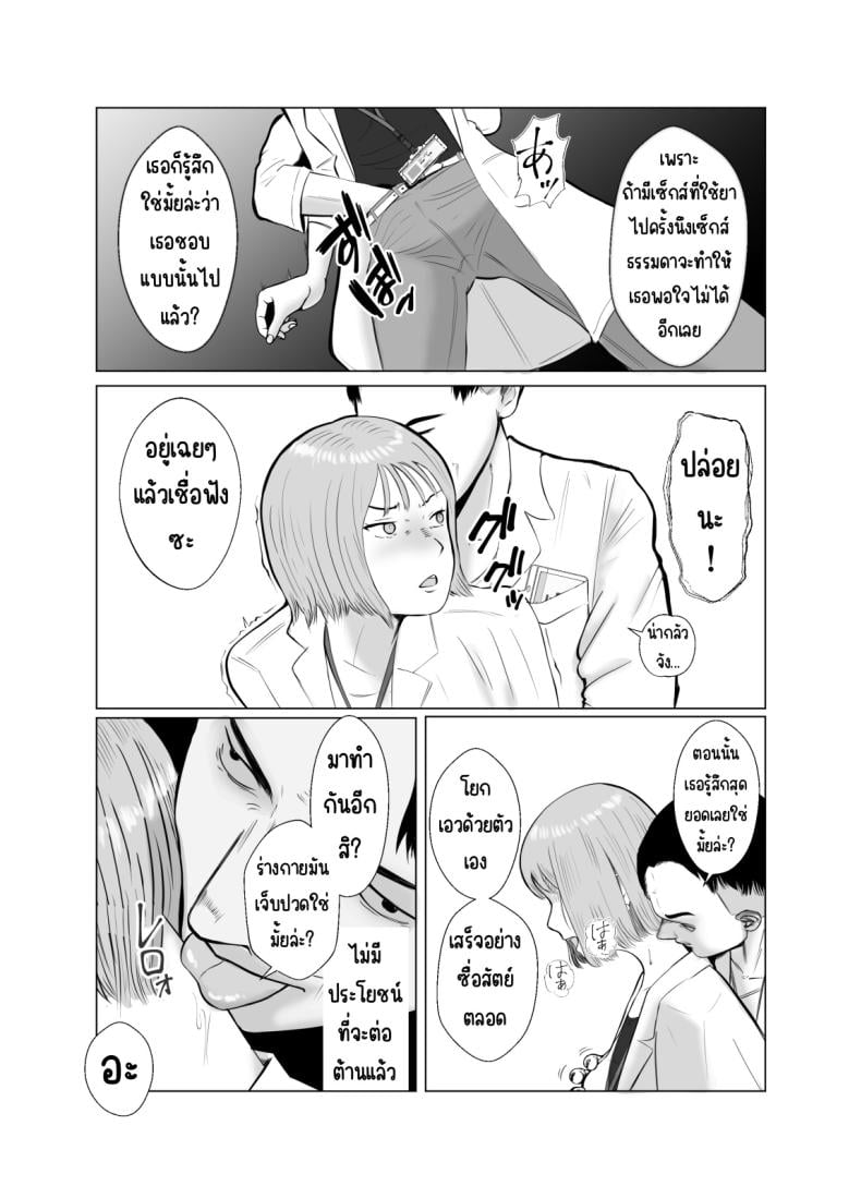 0015.jpg