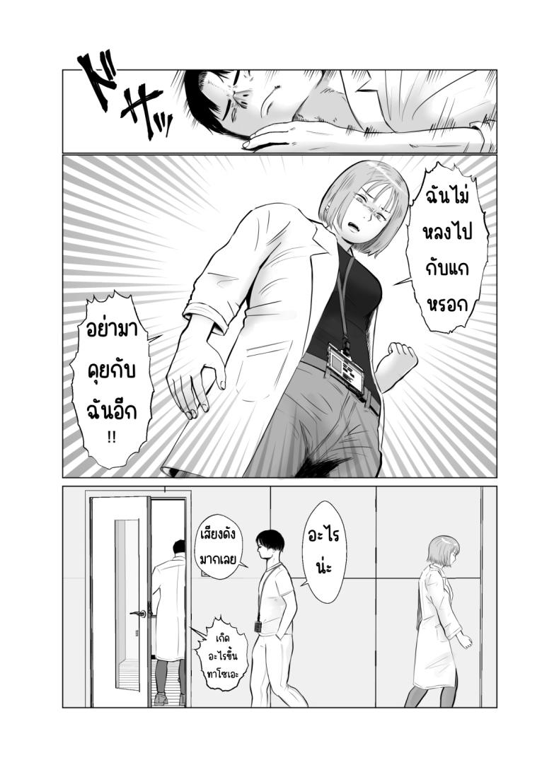 0017.jpg