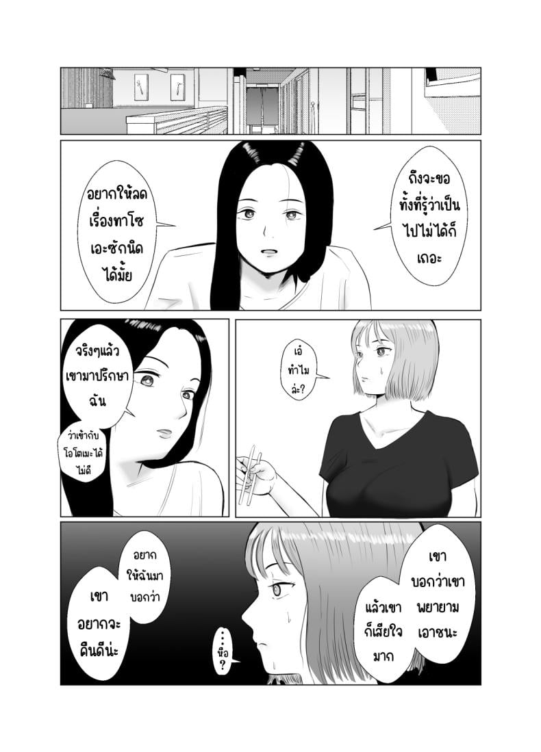 0020.jpg