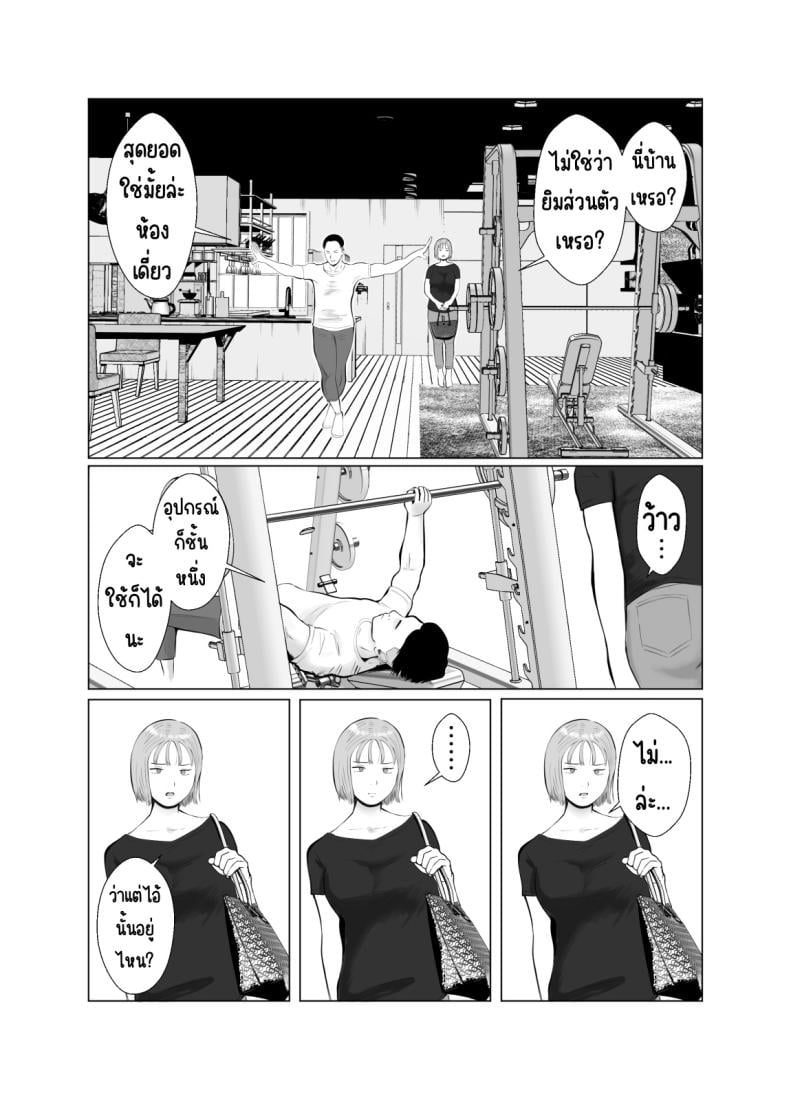 0029.jpg