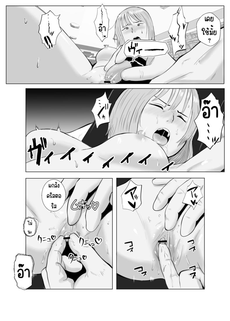 0040.jpg
