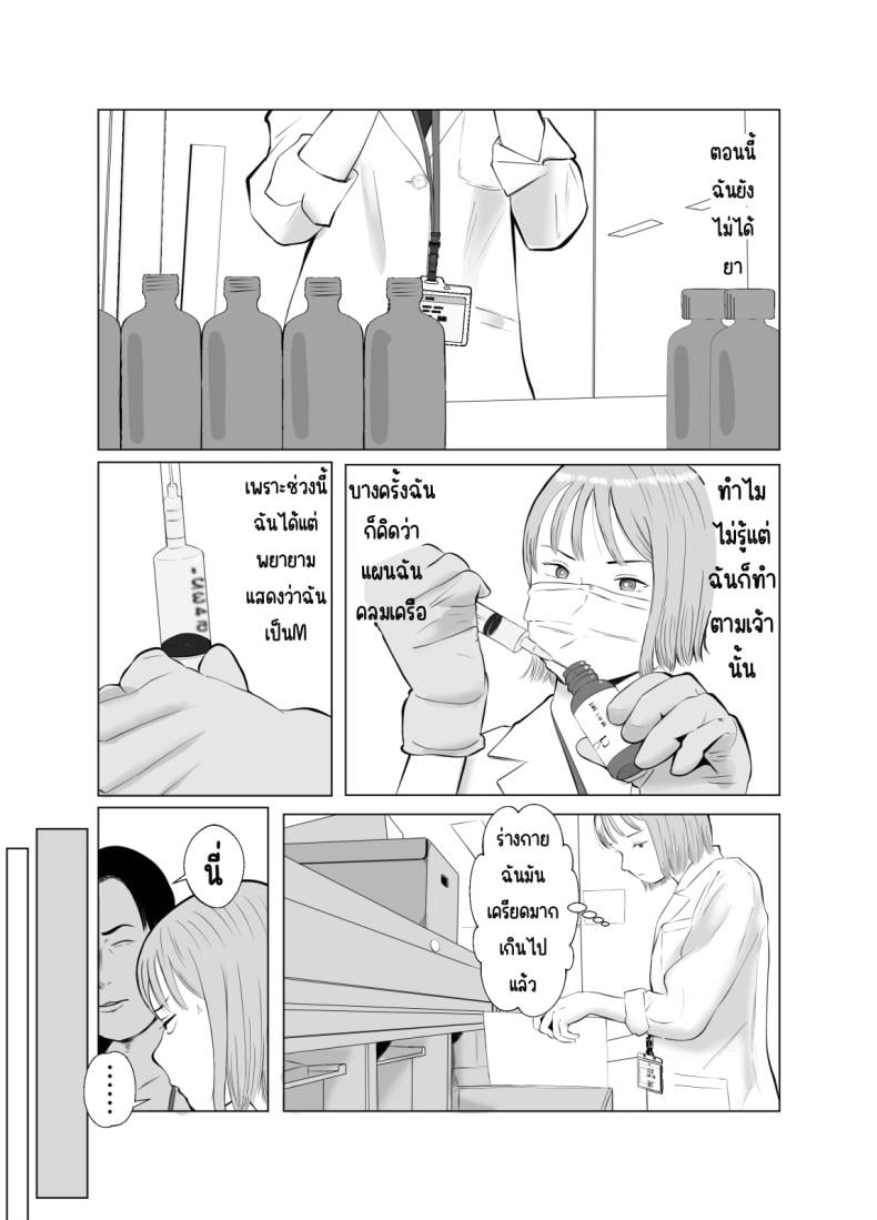 0050.jpg